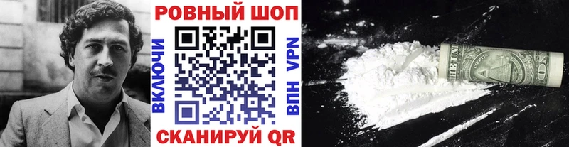 ГАШ Томилино