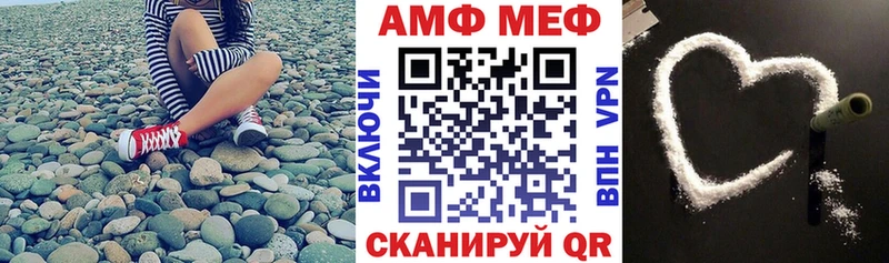 где продают наркотики  Томилино  blacksprut ТОР  АМФЕТАМИН 98% 