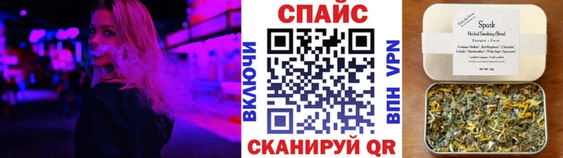 МЕГА рабочий сайт  купить   Томилино  Бутират жидкий экстази 