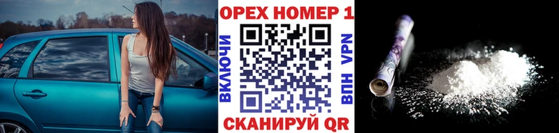 Кокаин Боливия Томилино
