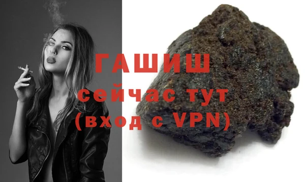 хмурый Тобольск