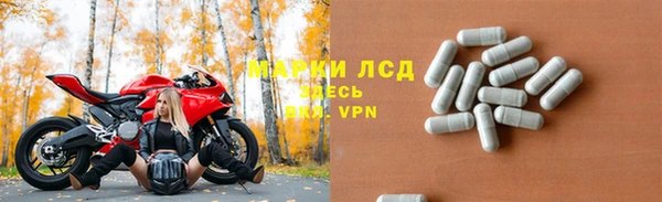 mdma Ладушкин