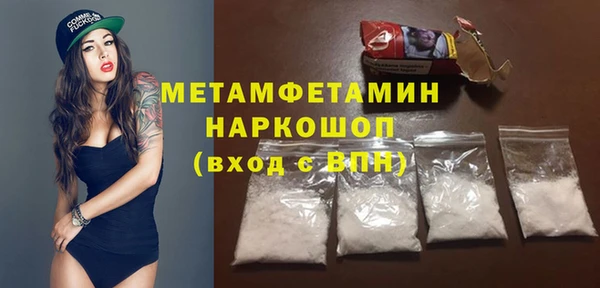 mdma Лихославль