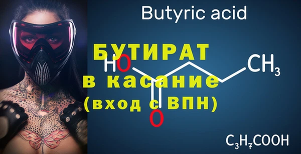 крисы Тихвин