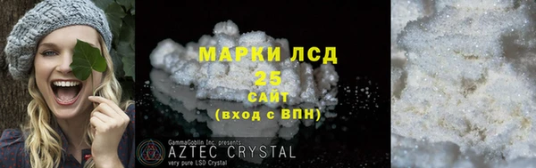 хмурый Тобольск