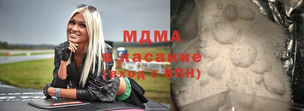 метадон Лиски