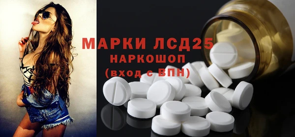 прущая мука Лабытнанги