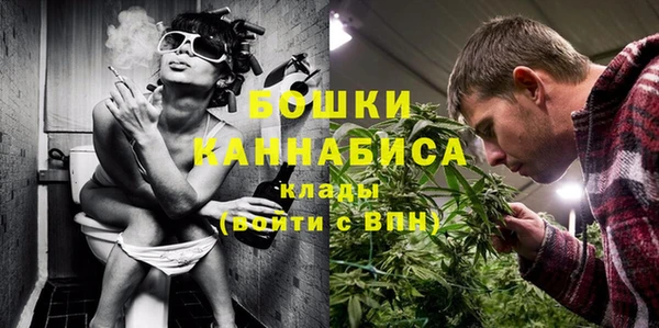 mdma Лихославль