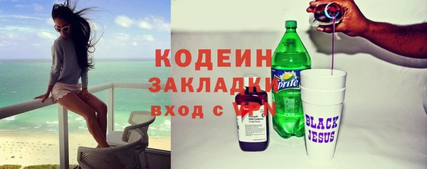 jwh Лагань