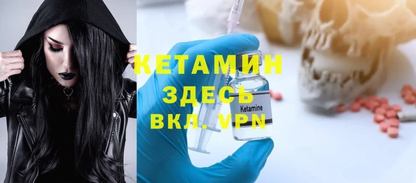 метадон Лиски
