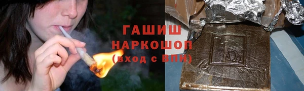 мет Тихорецк