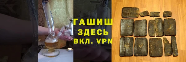 jwh Лагань