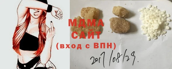 метадон Лиски