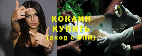 метадон Лиски