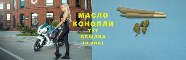 mdma Лихославль