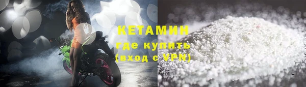 бутик Переславль-Залесский