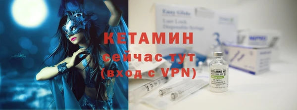 метадон Лиски