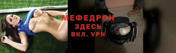jwh Лагань