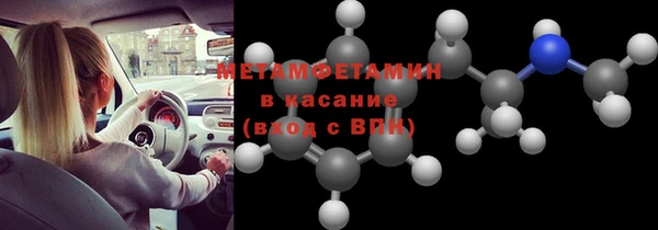mdma Лихославль