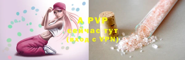 метадон Лиски
