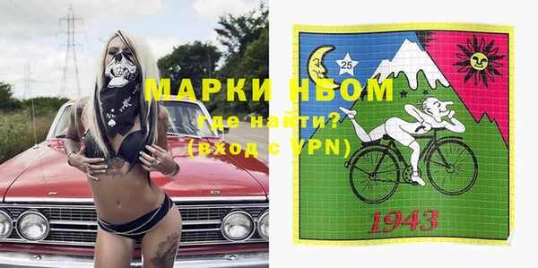 мет Тихорецк