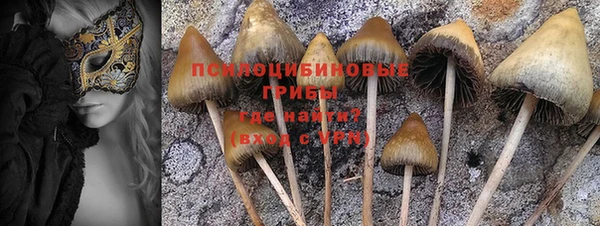 mdma Ладушкин