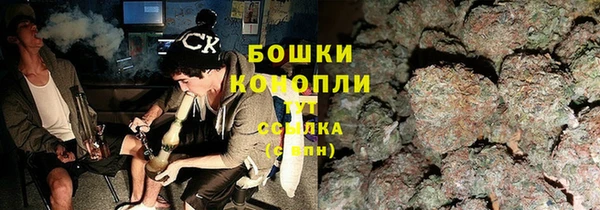 бутират Козельск