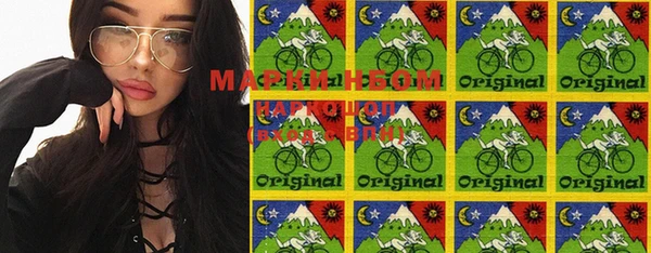 mdma Лихославль