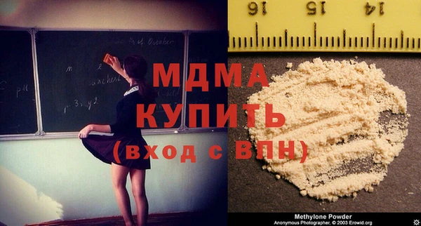 метадон Лиски