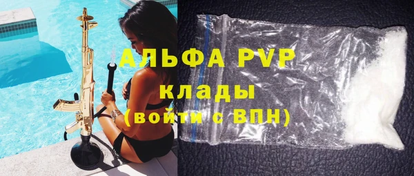 mdma Лихославль