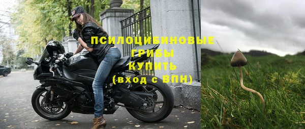 mdma Лихославль