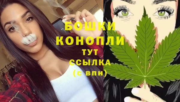 mdma Ладушкин