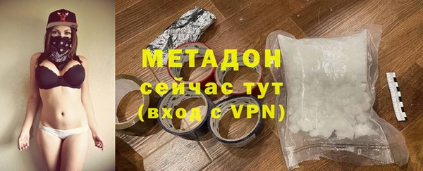 mdma Лихославль