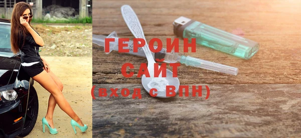 mdma Ладушкин