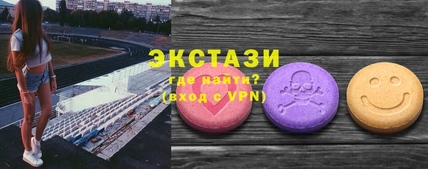 прущая мука Лабытнанги