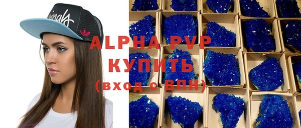 jwh Лагань