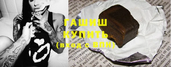 mdma Лихославль