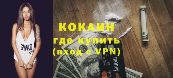 метадон Лиски