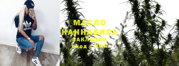прущая мука Лабытнанги