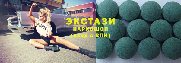 стафф Липки