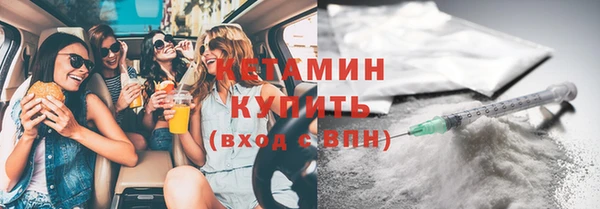 прущая мука Лабытнанги