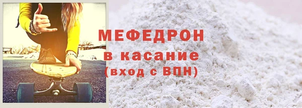 mdma Лихославль